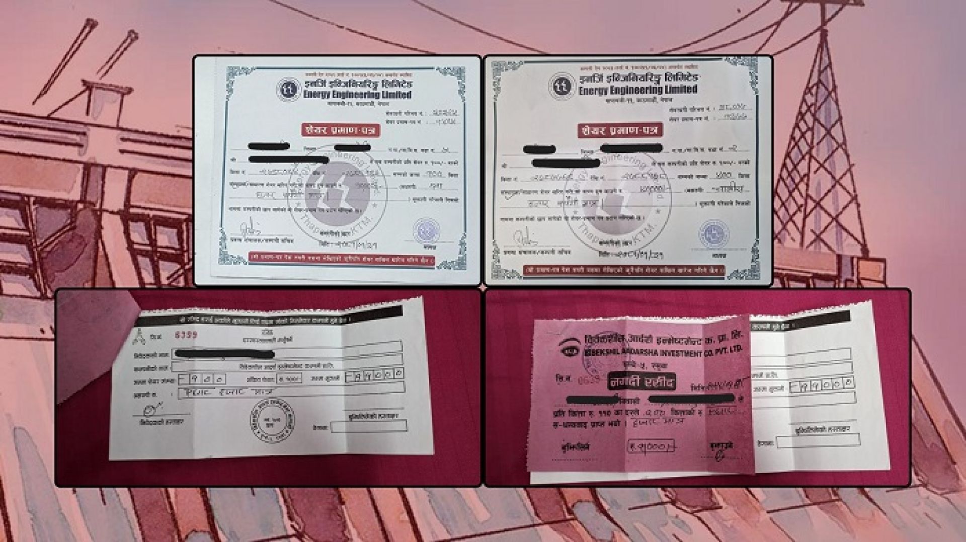 हाइड्रोपावरमा लगानीको प्रलोभन देखाई रकम हिनामिना, पीडित भन्छन्-  न नाफा दियो न प्रमाण पत्र !